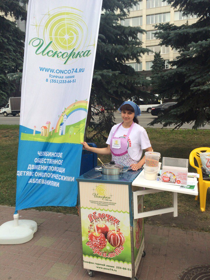 Летний лагерь поделки с детьми Летний лагерь поделки с детьми