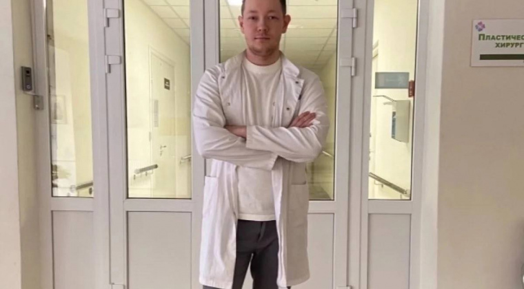 Миниатюра
