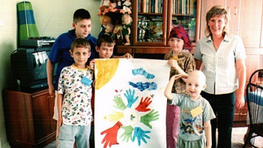 Миниатюра