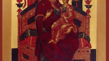 Миниатюра