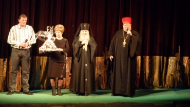 Миниатюра