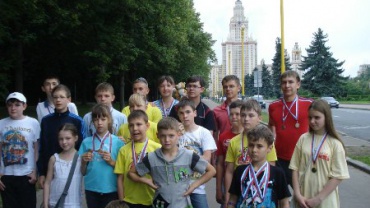 Миниатюра
