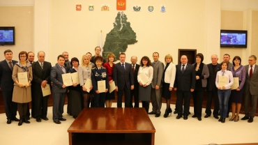 Миниатюра