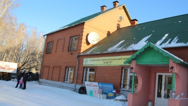 Миниатюра