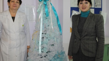 Миниатюра