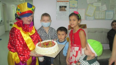 Миниатюра