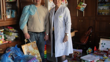 Миниатюра