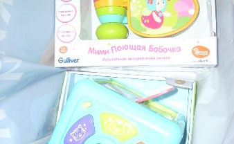Миниатюра