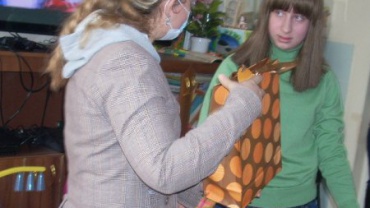 Миниатюра