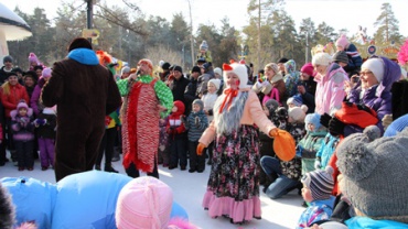 Миниатюра