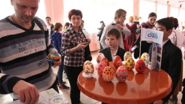 Миниатюра