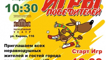 Миниатюра