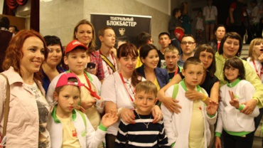 Миниатюра