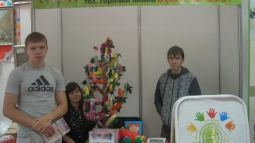 Миниатюра