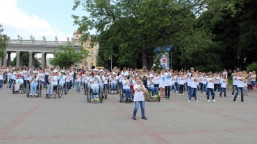 Миниатюра