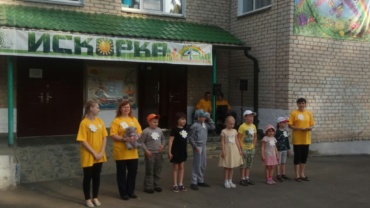 Миниатюра