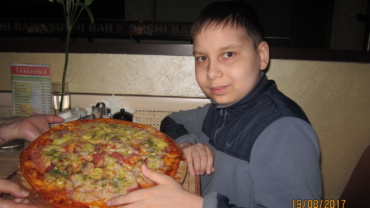 Миниатюра