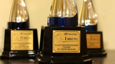 Миниатюра