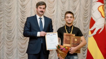 Миниатюра