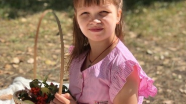 Миниатюра