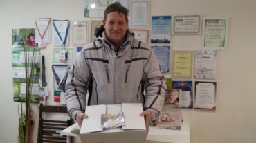 Миниатюра