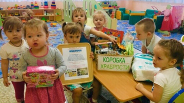 Миниатюра