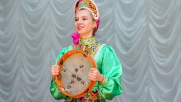 Миниатюра