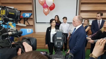 Миниатюра