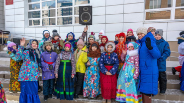 Миниатюра