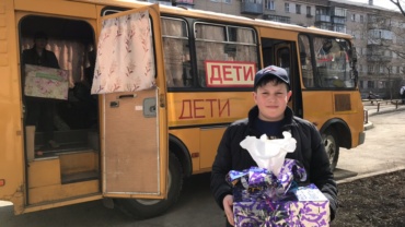 Миниатюра