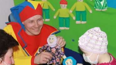 Миниатюра