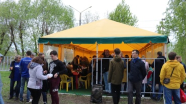 Миниатюра