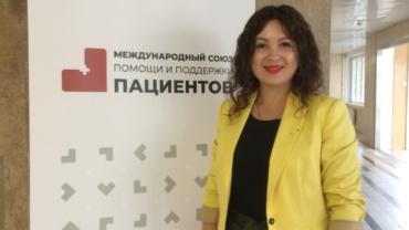 Миниатюра