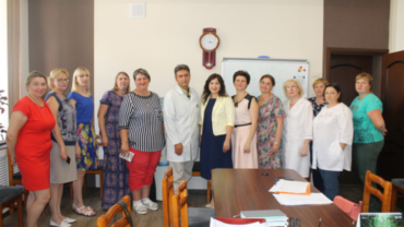 Миниатюра