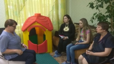 Миниатюра