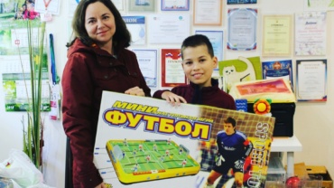 Миниатюра