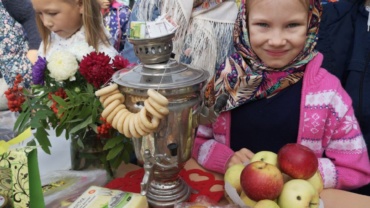 Миниатюра