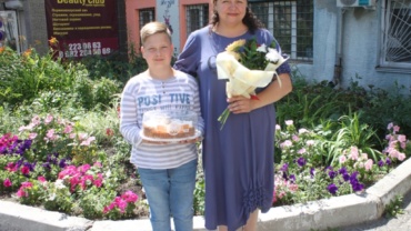 Миниатюра