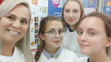 Миниатюра