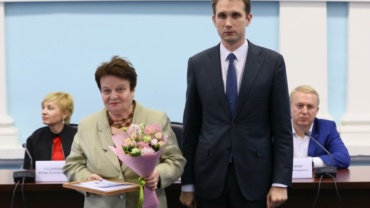Миниатюра