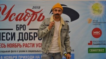 Миниатюра