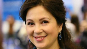 Миниатюра