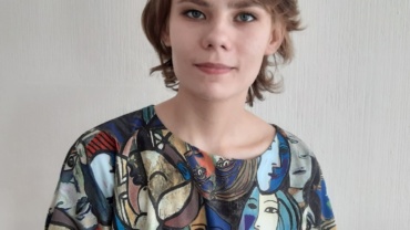 Миниатюра