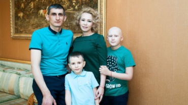 Миниатюра