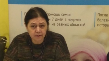 Миниатюра