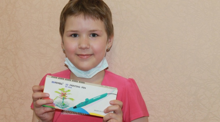 Миниатюра