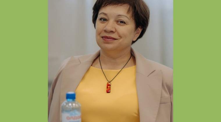 Миниатюра