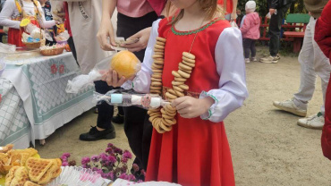 Миниатюра