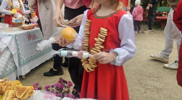 Миниатюра