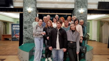 Миниатюра